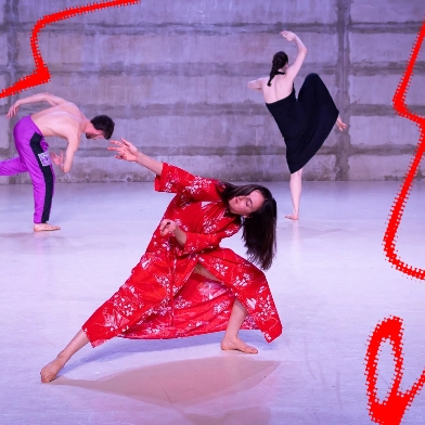 סדנת גאגא ומתיחות